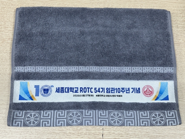 납품사례 이미지