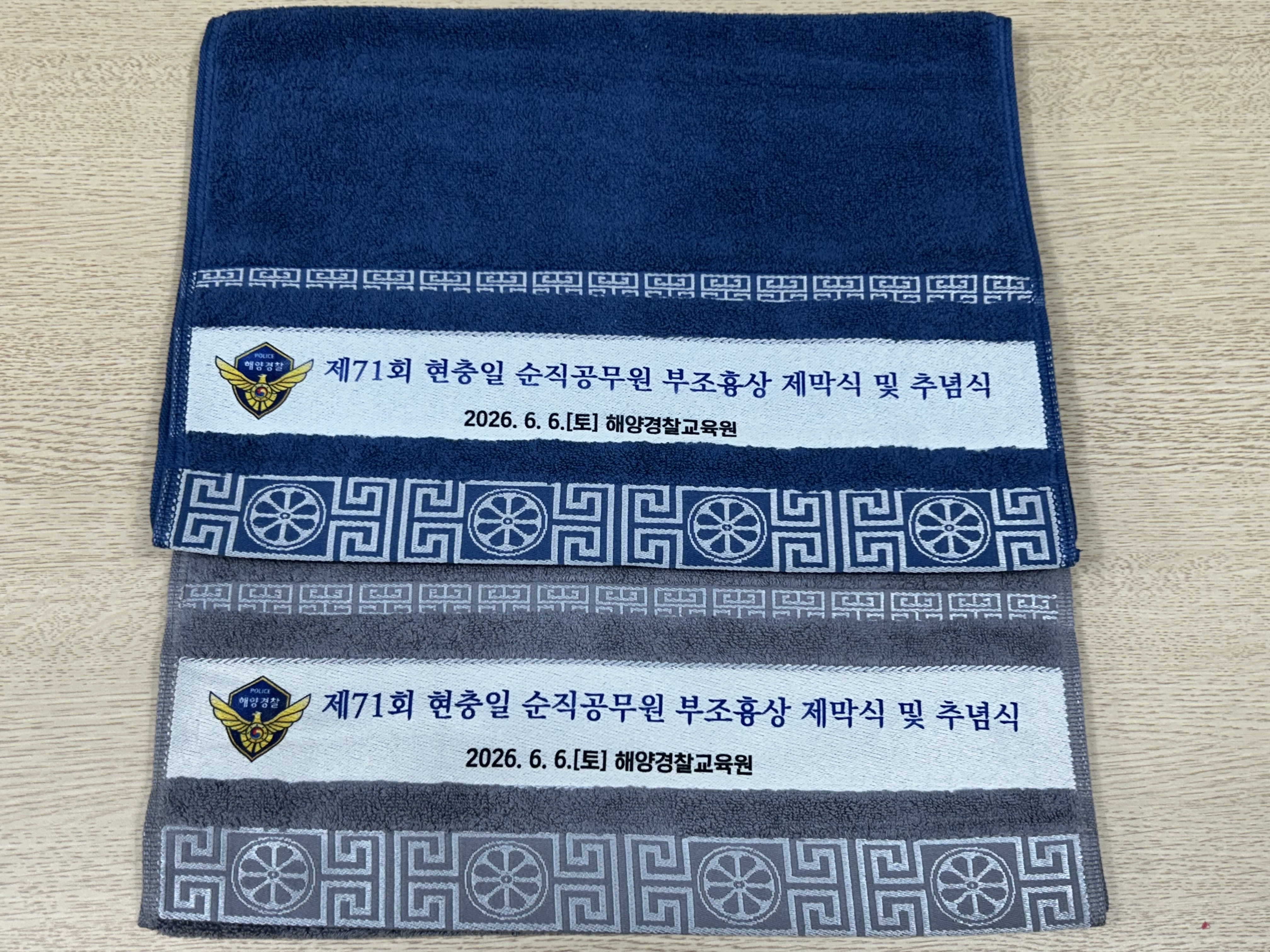 납품사례 이미지