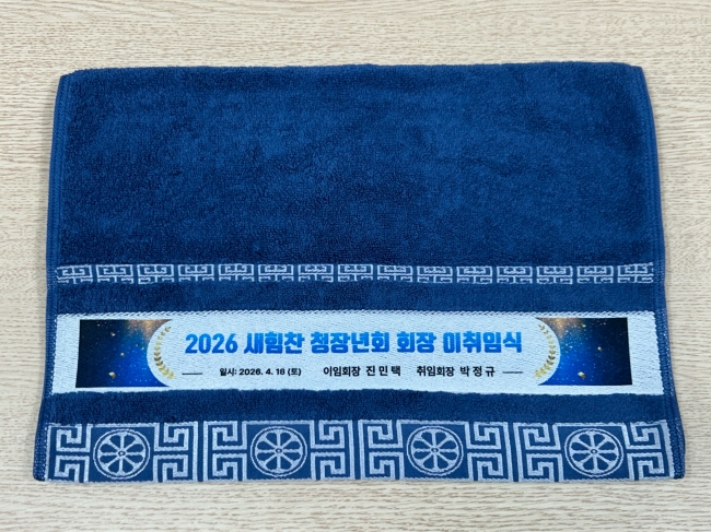 납품사례 이미지