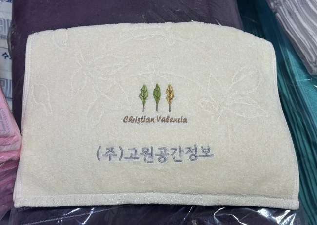 납품사례 이미지