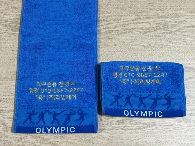 납품사례 이미지