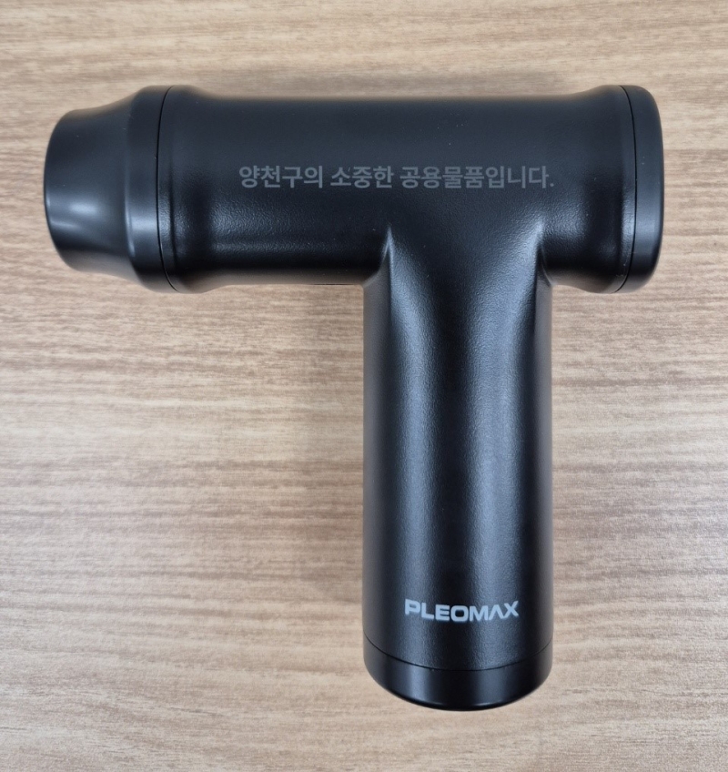 납품사례 이미지
