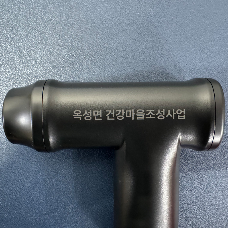 납품사례 이미지