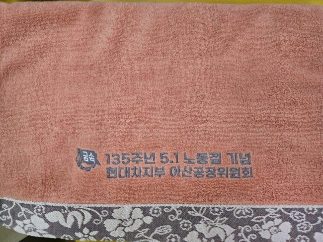 납품사례 이미지