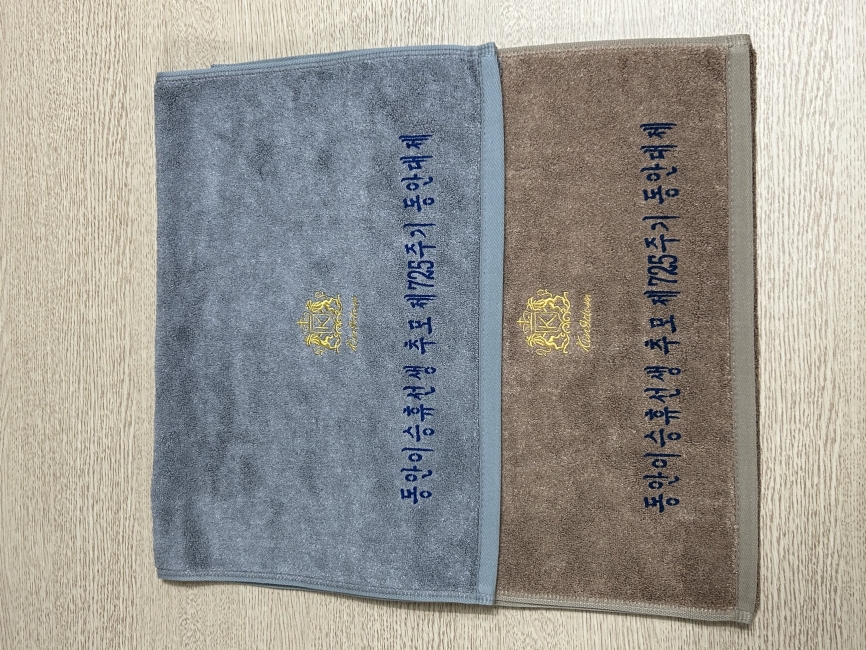 납품사례 이미지