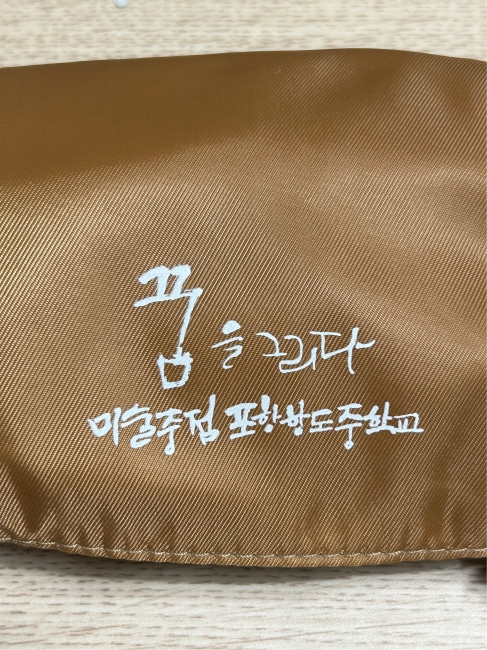 납품사례 이미지