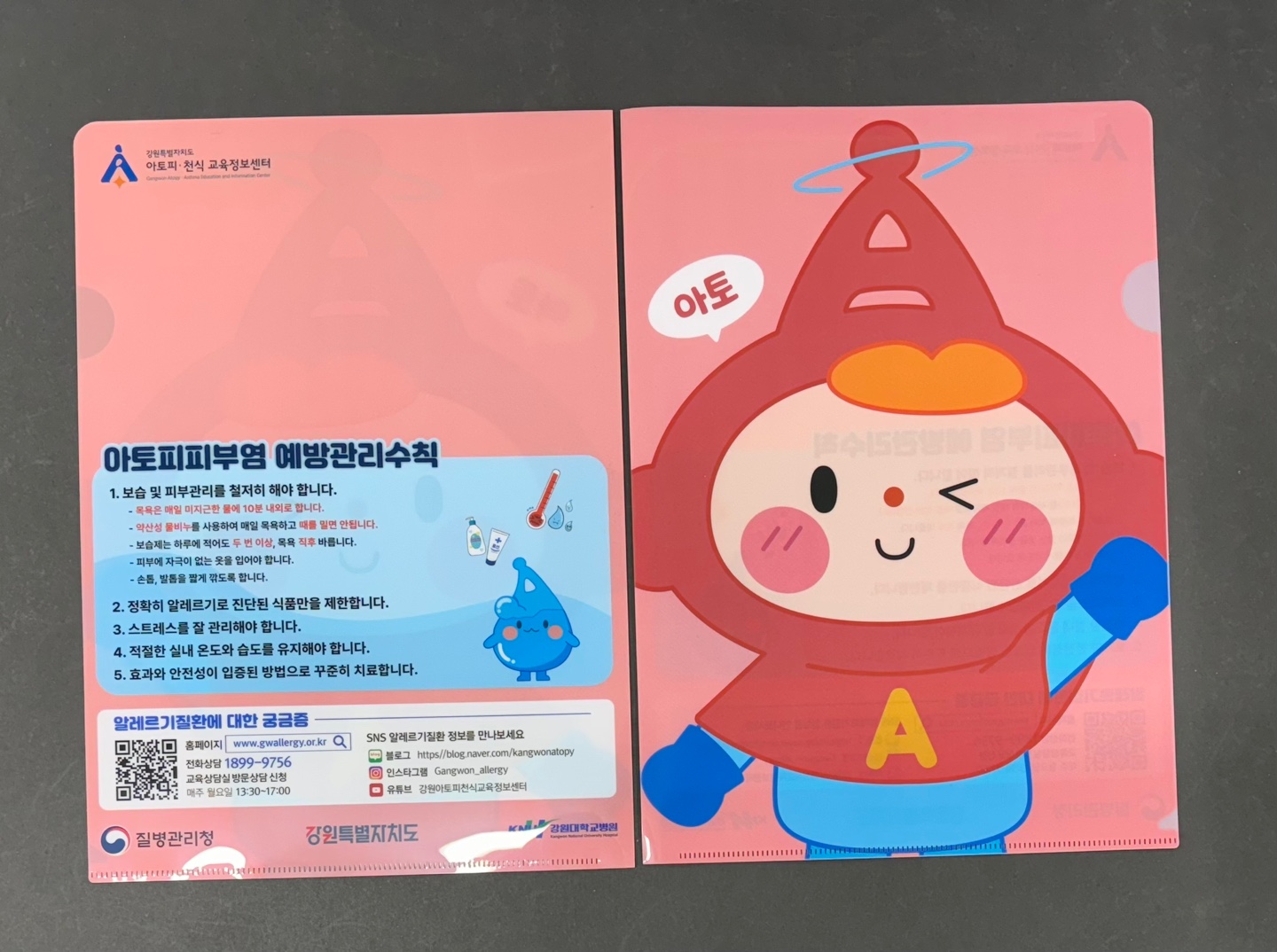 납품사례 이미지