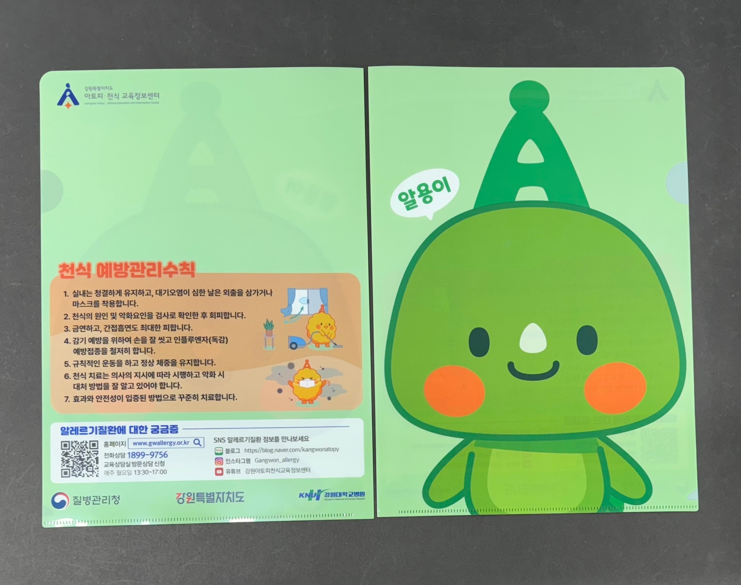 납품사례 이미지