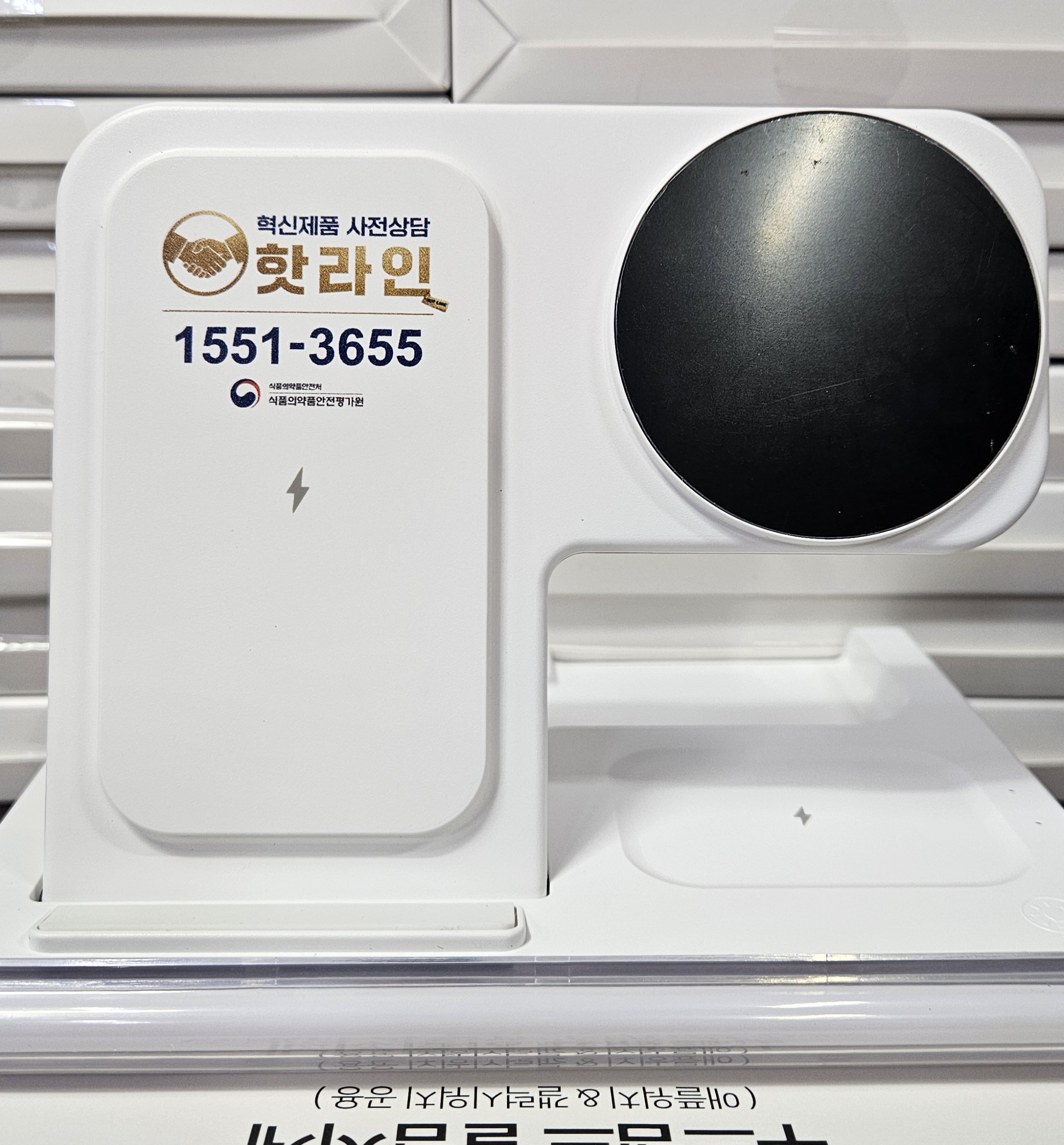 납품사례 이미지