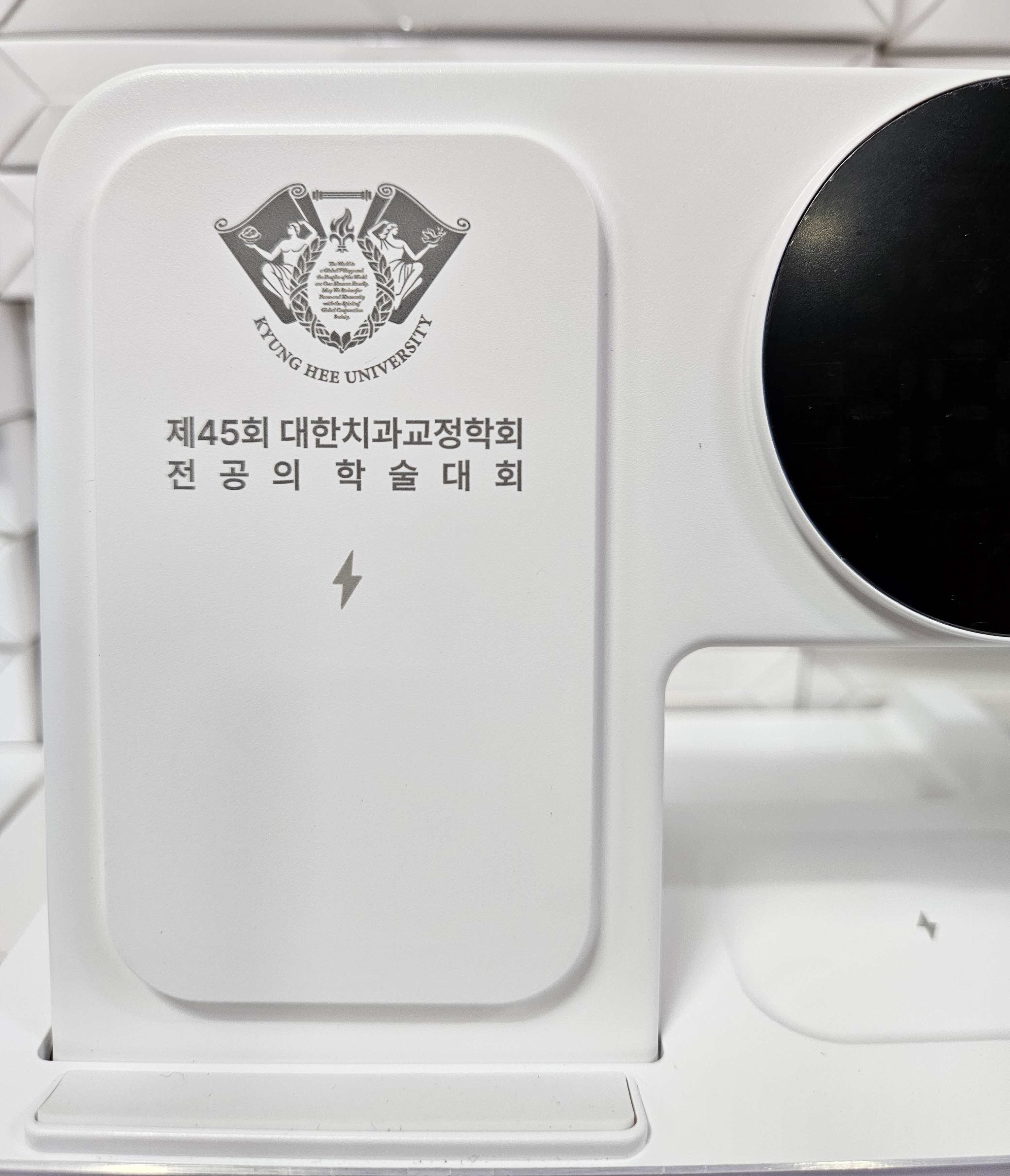 납품사례 이미지