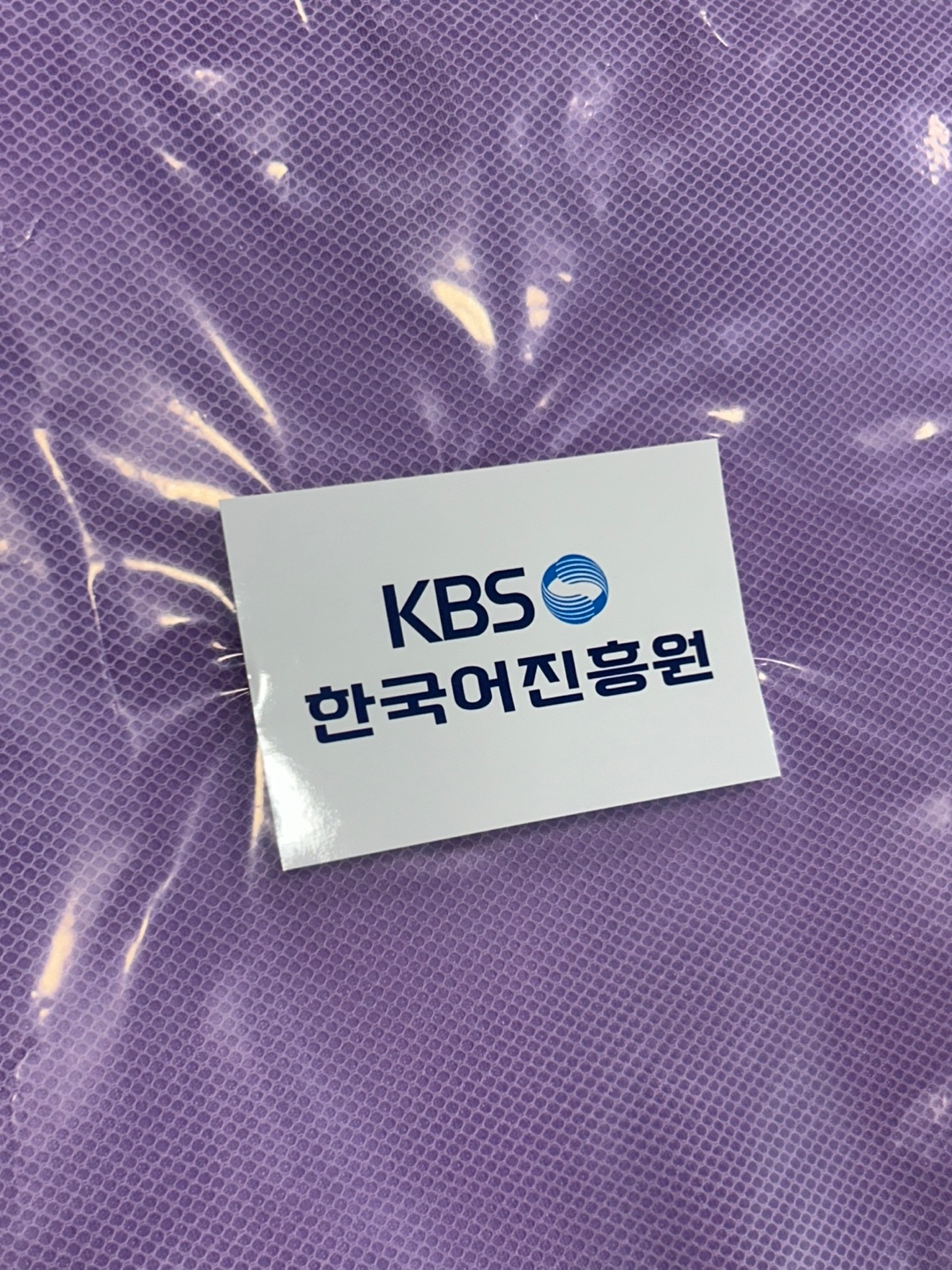 납품사례 이미지